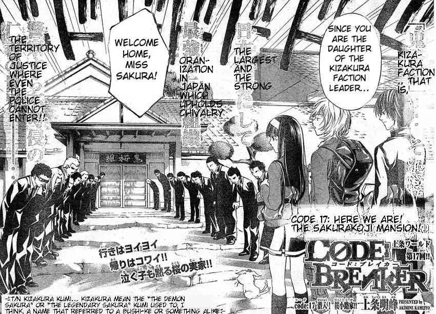 Code: Breaker Chapter 17 2